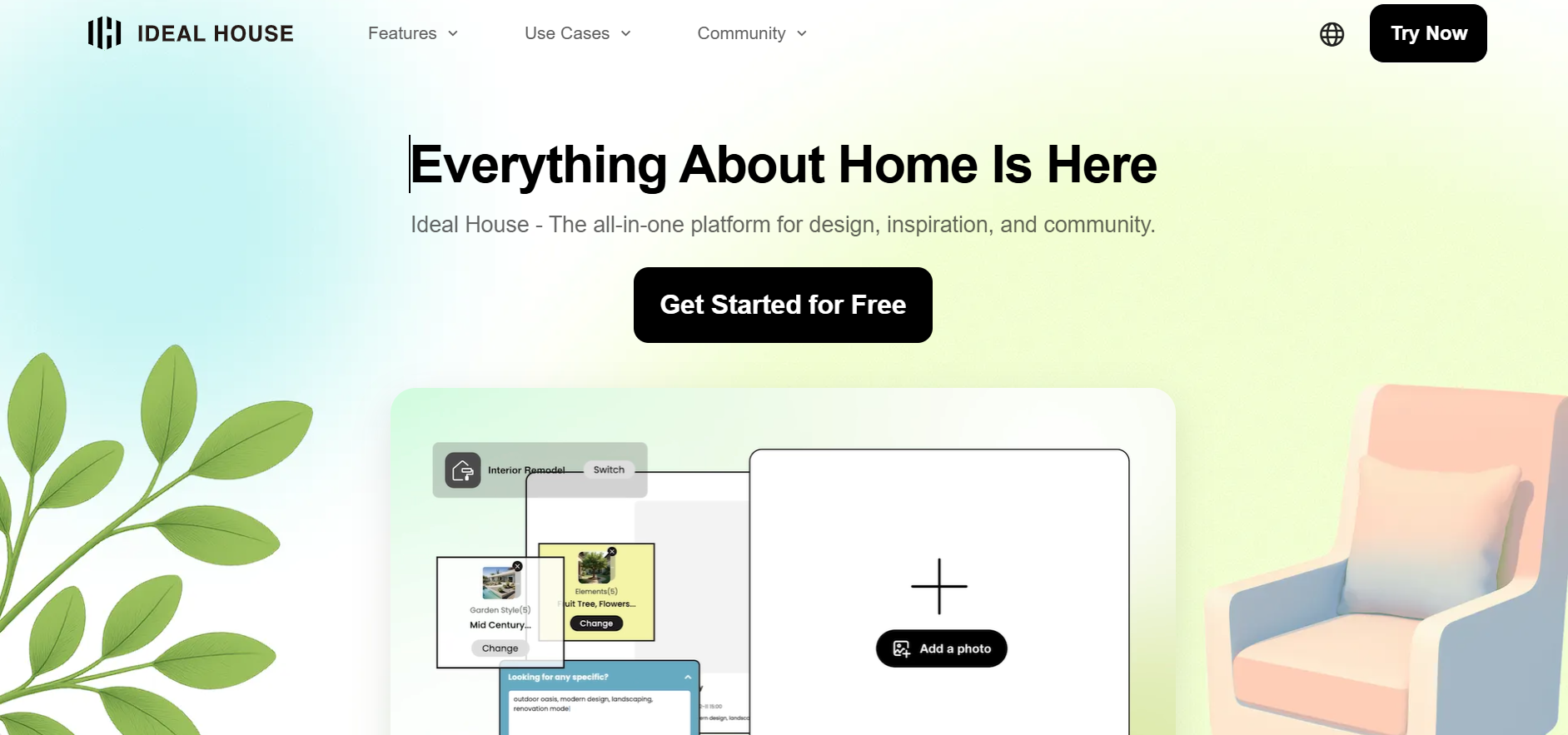 不動産デザイン可視化